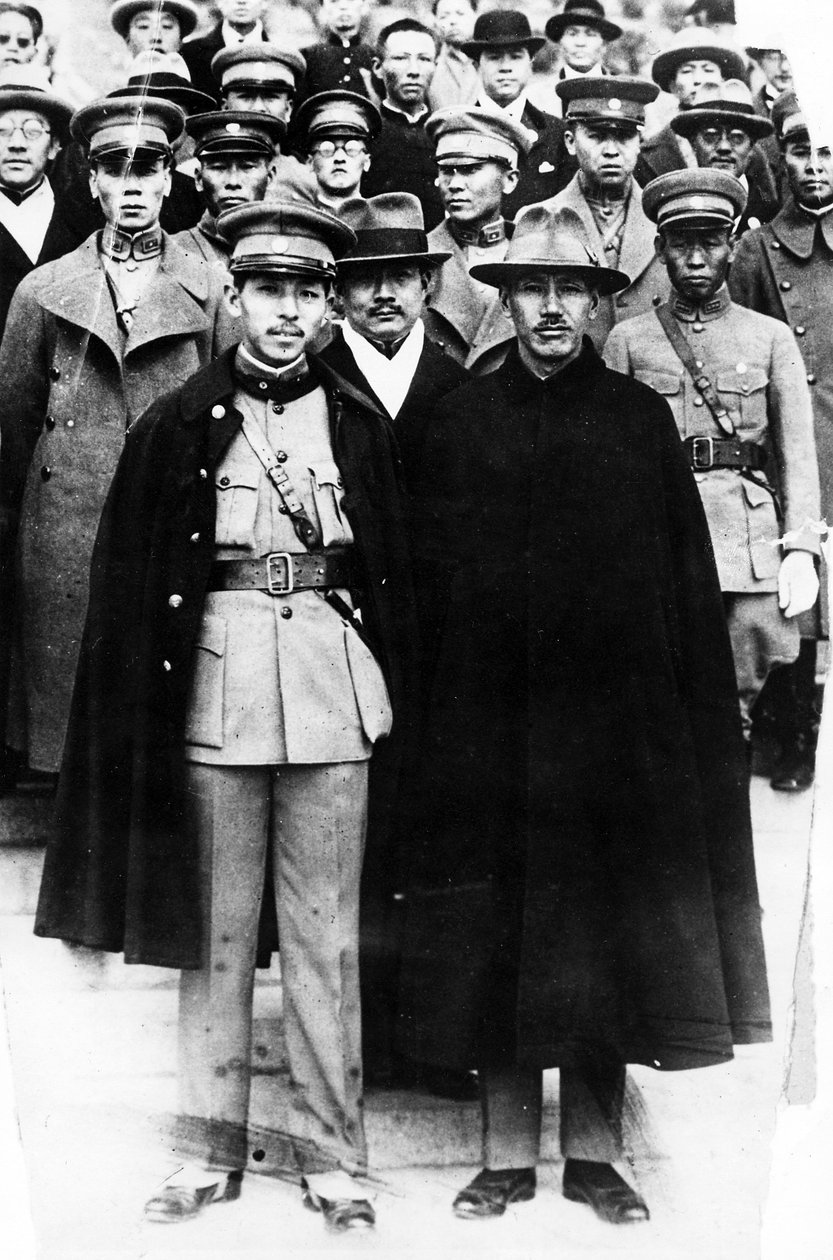 軍事指導者とのチェン・カイシェク、1940〜60年頃 作： 中国の写真家