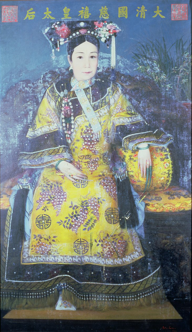 皇后Dowager Cixi（1835-1908）の肖像（詳細は209281も参照） 作： 中国語学校