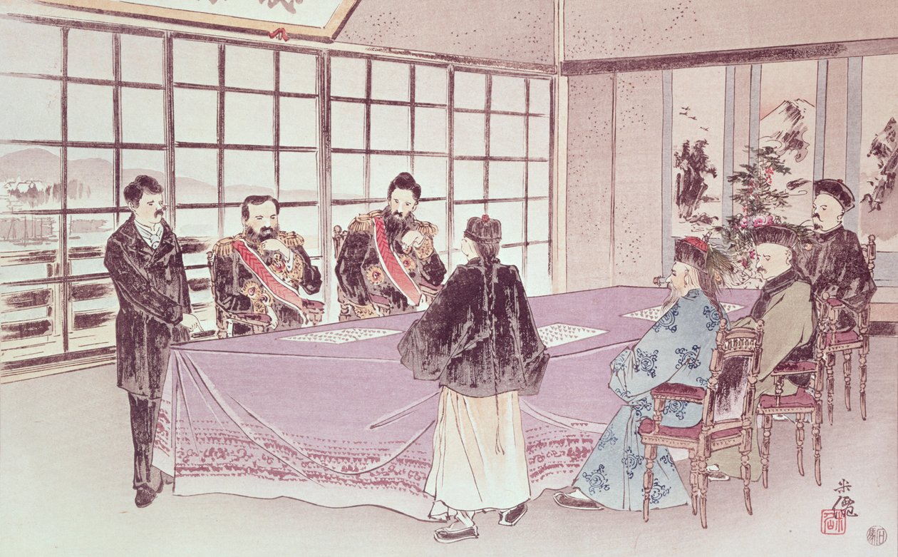1895年4月16日、日本の大臣I-TsoとMou-Tsouが中国の特使Ri-Ko-Shoと下関休戦の状況について話し合う 作： 中国語学校