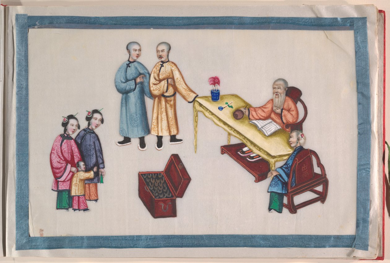  作： 中国語学校