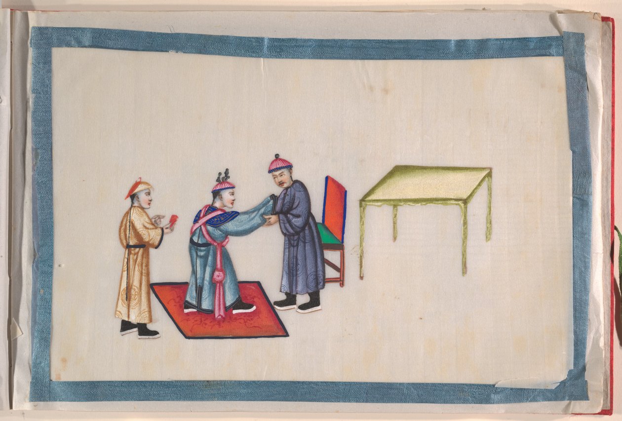  作： 中国語学校