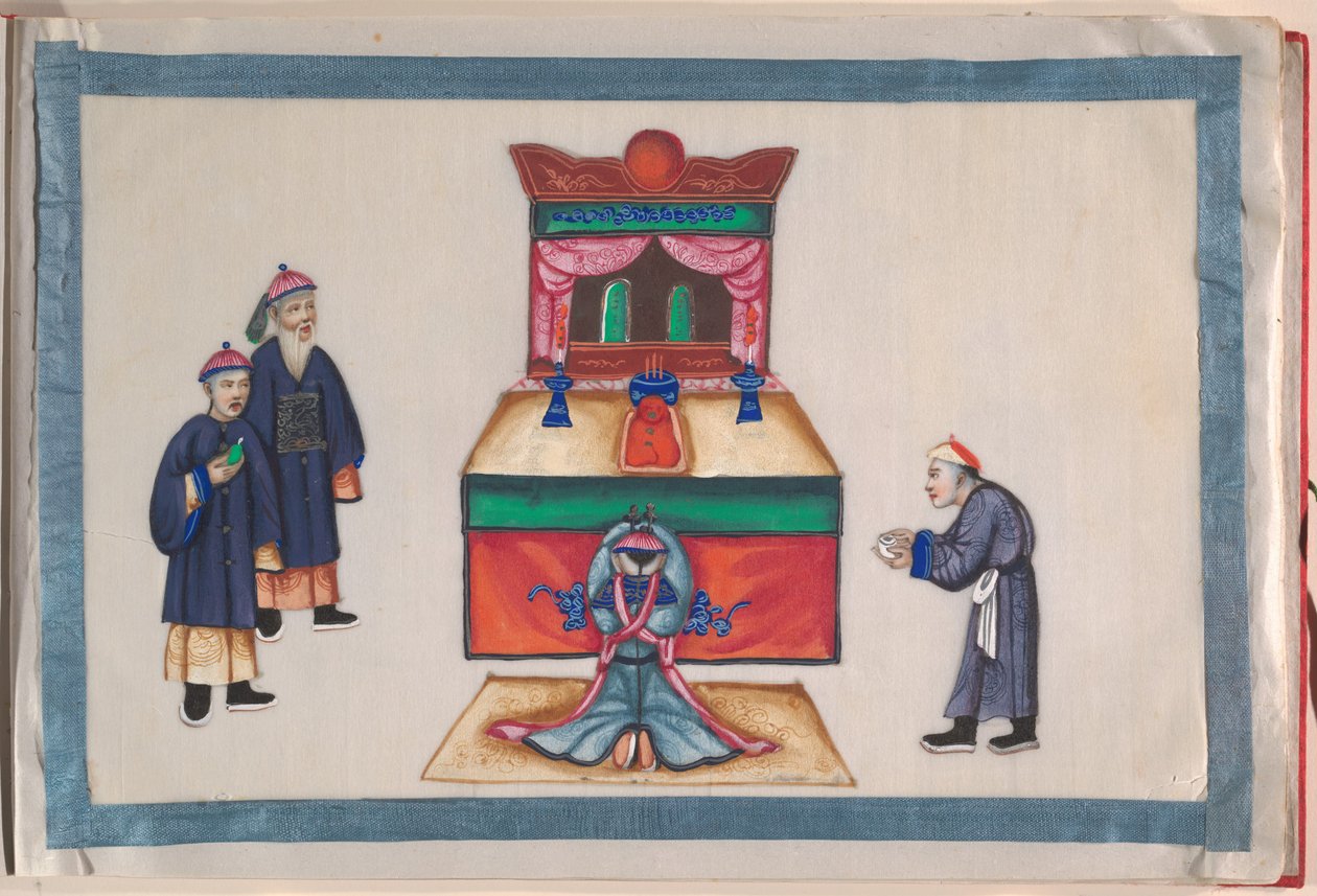  作： 中国語学校