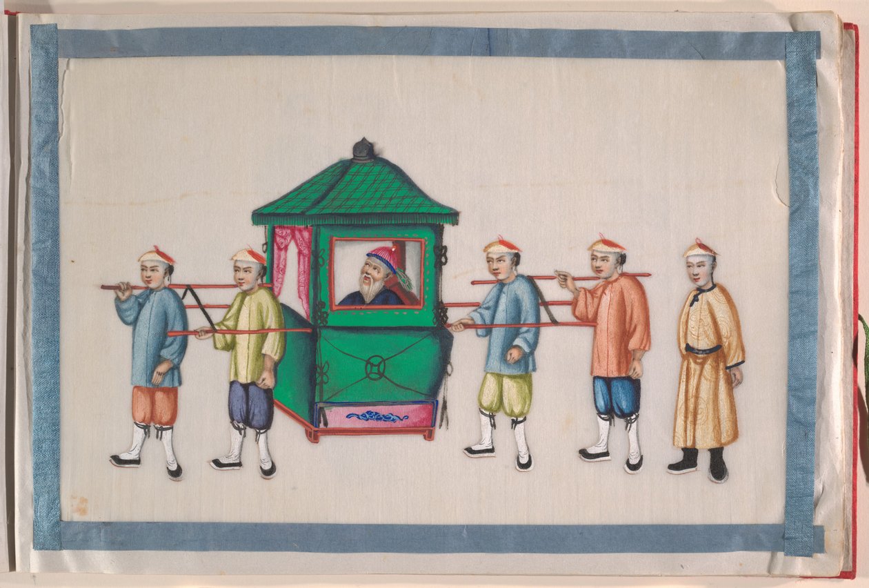  作： 中国語学校