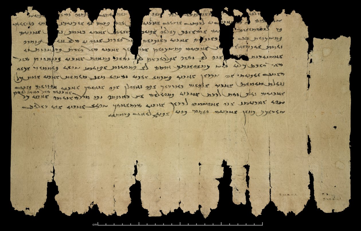 古代ソグド文字1・2（312または313）。敦煌（中国甘粛省）、第XII巻、Or.8212/92（紙にペン・インク） 作： 中国語学校