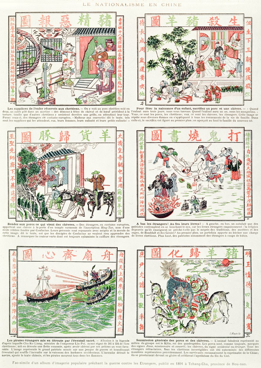 1891年に外国人との戦争について説教した人気のある画像のファクシミリアルバムからの中国のナショナリストと反ヨーロッパの画像 作： 中国語学校