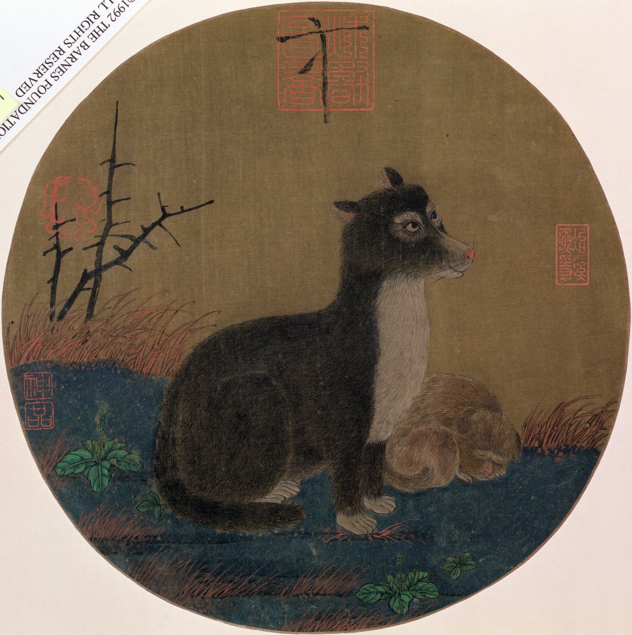 犬、ホイ=ツン王朝、1100-35 作： 中国語学校