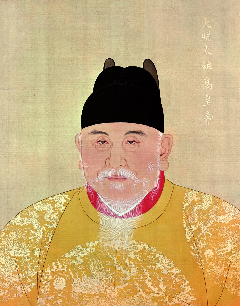 チューユアンチャン皇帝（1328-98年）明朝の創設者（紙にペン、インク、不透明の水彩画） 作： 中国語学校
