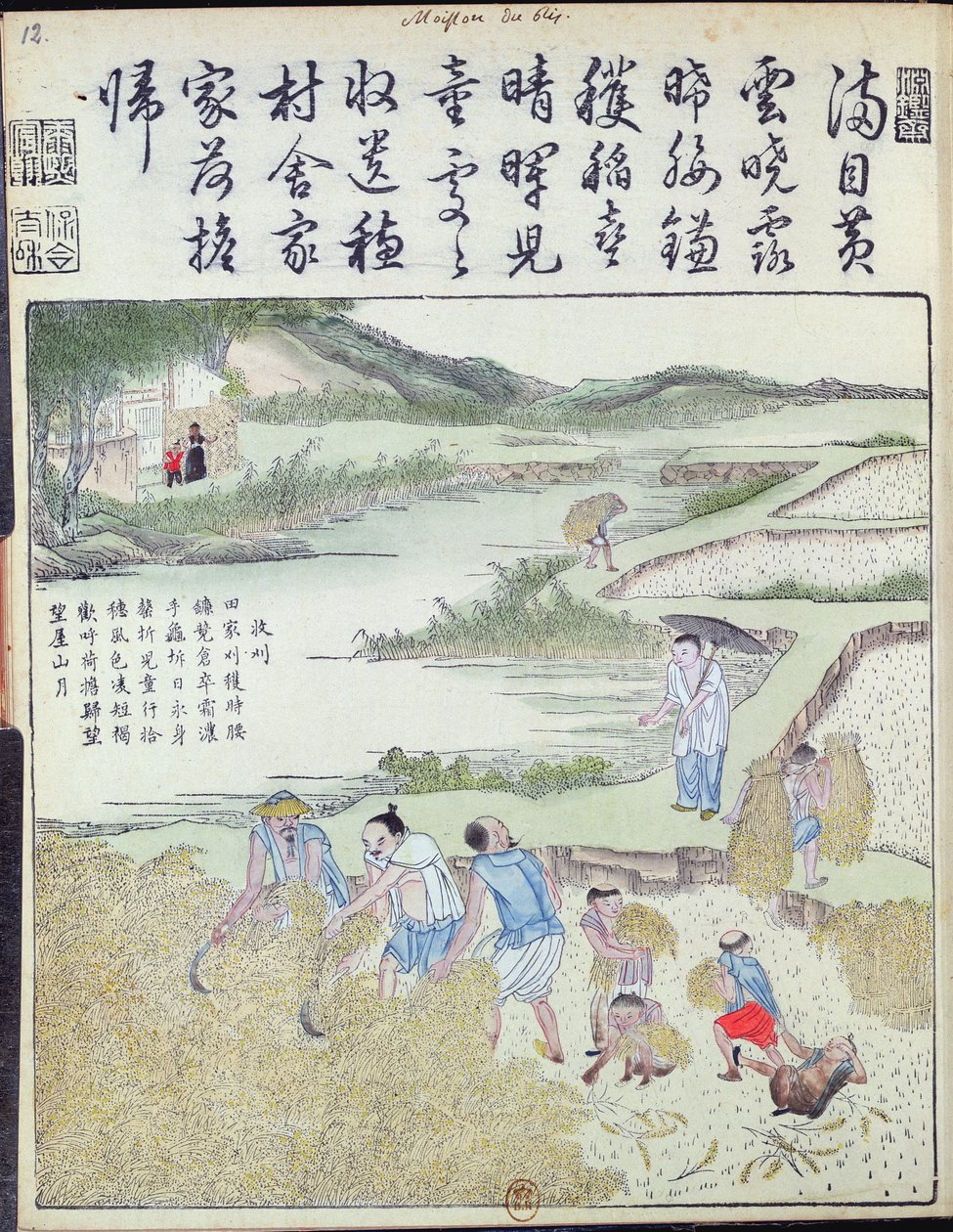 収穫、中国の米文化（カラー木版画） 作： 中国語学校