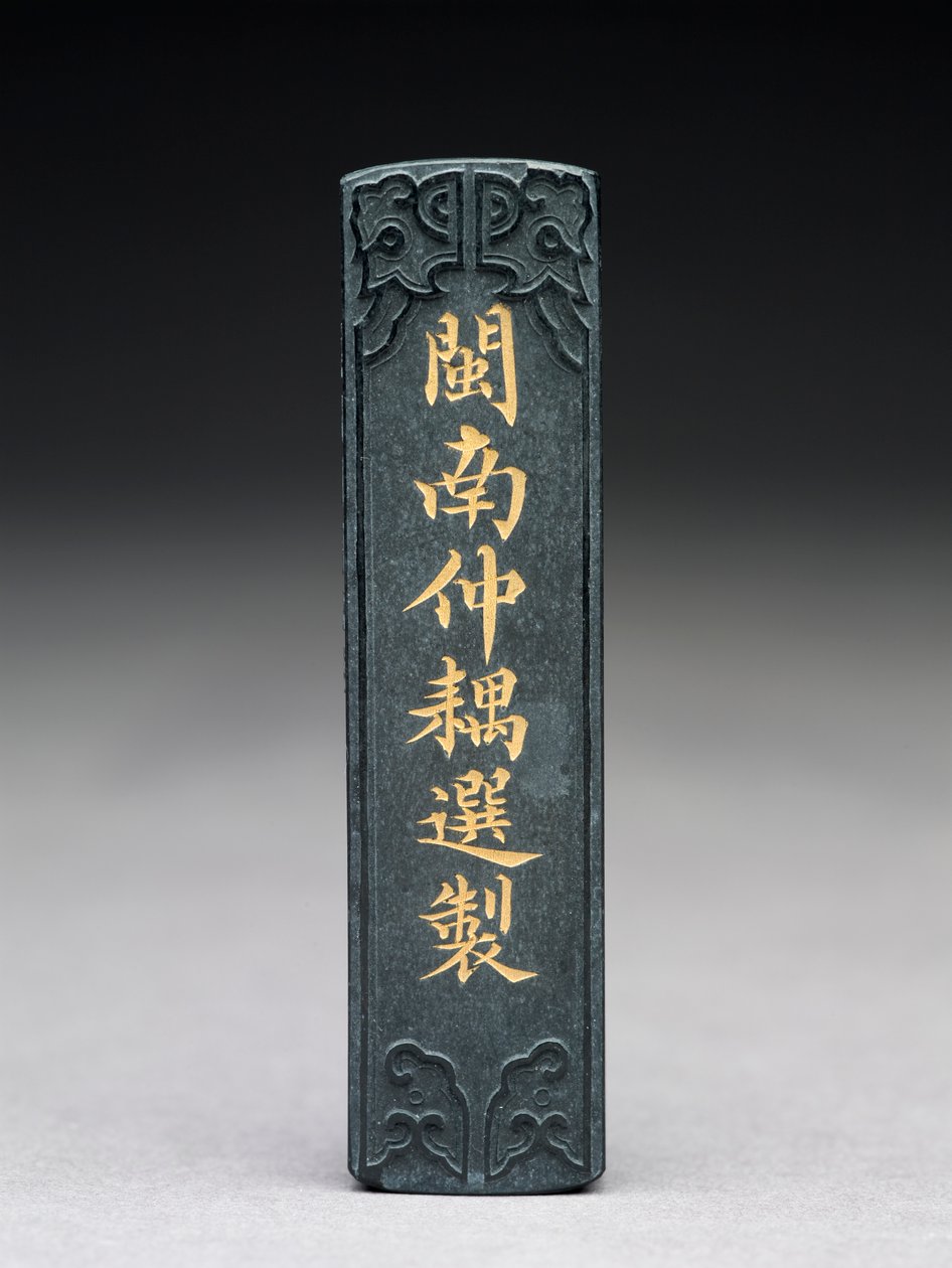 レリーフ装飾のインクスティック 作： 中国語学校