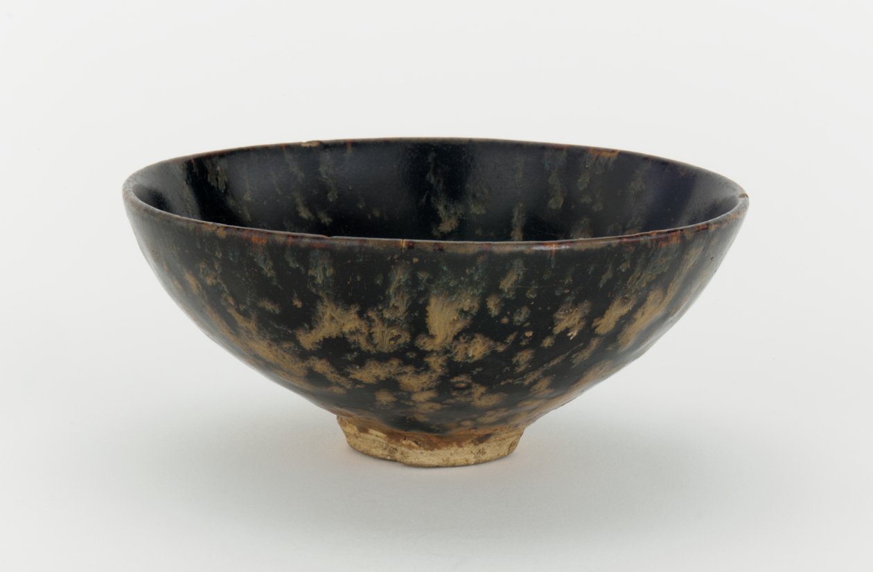 吉州窯茶碗、1279-1368 作： 中国語学校