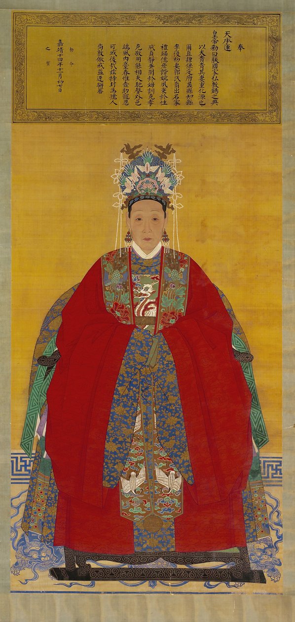 李マダムの肖像、1535年（絹の掛け軸のインクと色）