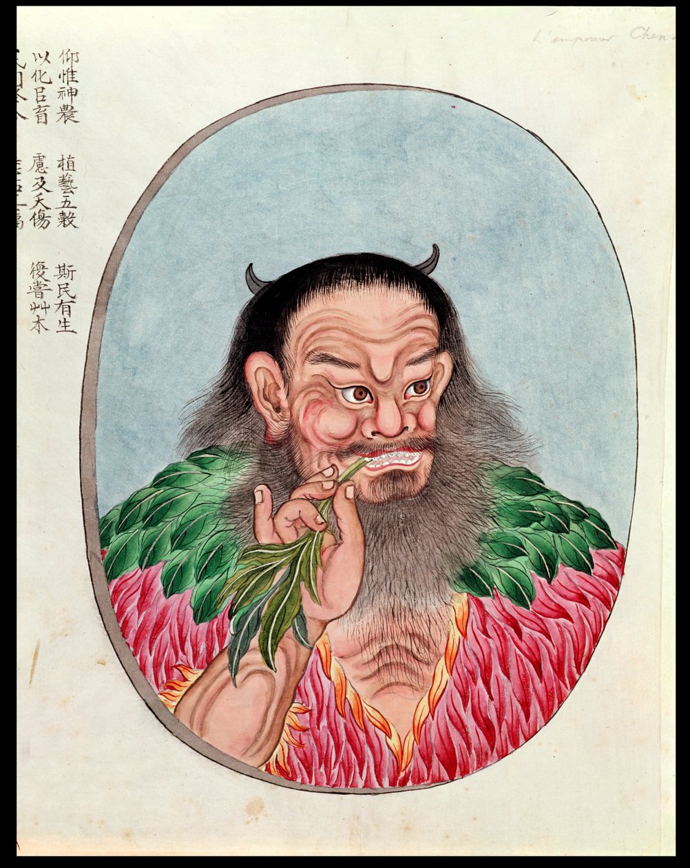伝説の皇帝シェンヌン、18世紀から19世紀にかけてのペンツァオの挿絵 作： 中国語学校