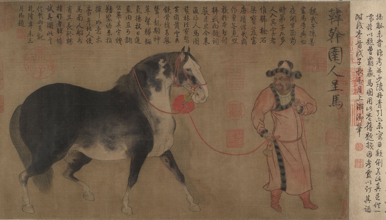 新郎のスタリオン、手巻き 作： 中国語学校中国語学校