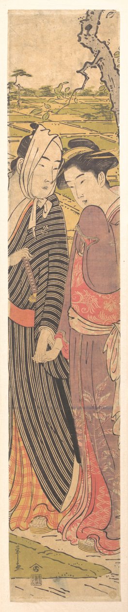 Ein Mann und ein Mädchen gehen in den Reisfeldern 作： 長文祭栄司