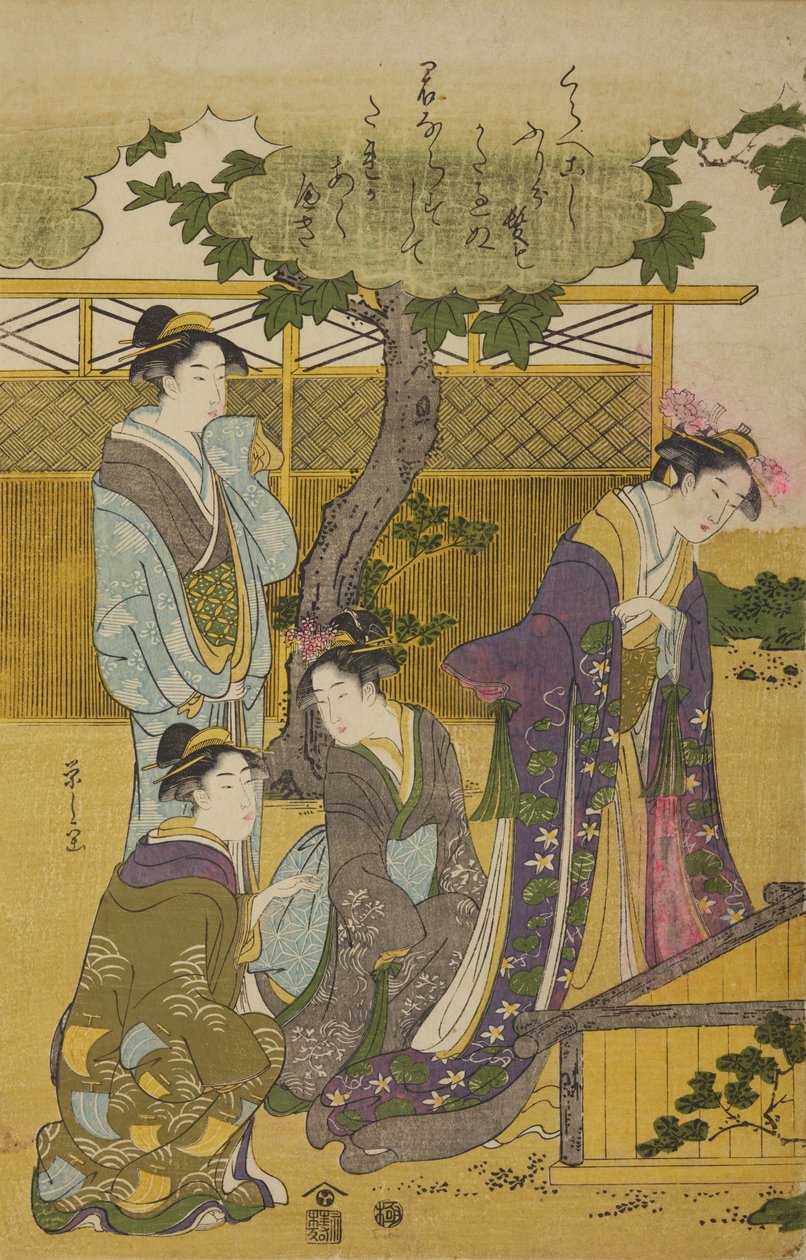 井戸のそばの四人の女性 作： 長文祭栄司