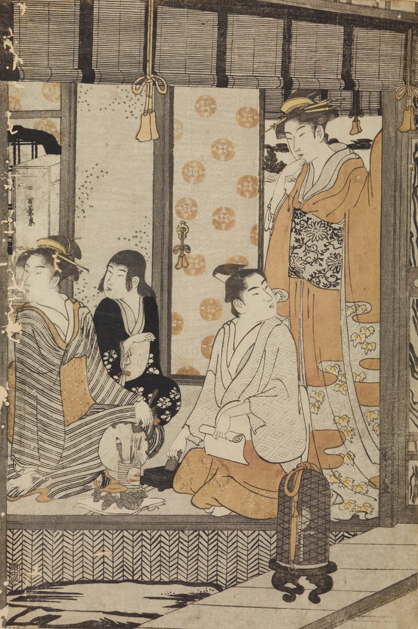 家の中で、2人の女性、1人の青年、そして1人の少女 作： 長文祭栄司