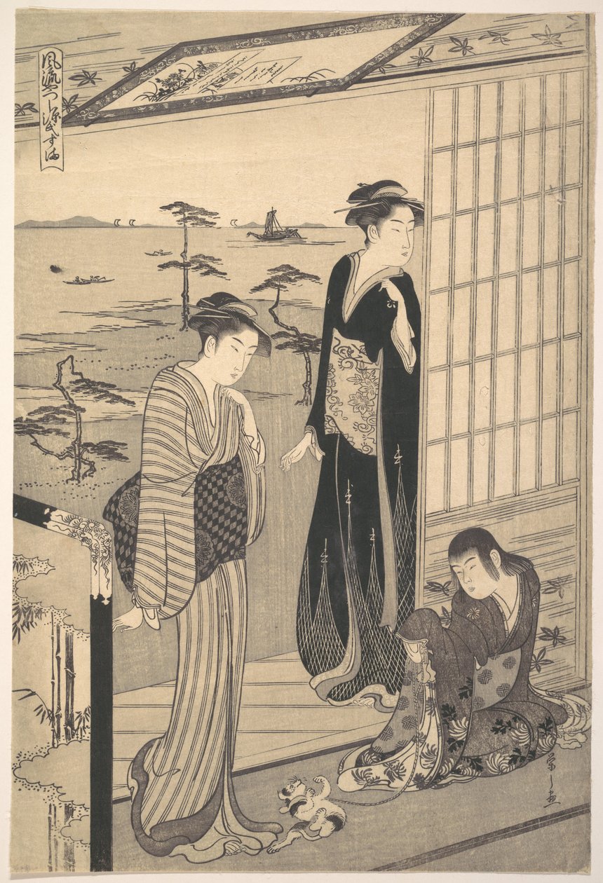 『流行の現代風装いをした源氏』（風流八志源氏）シリーズより、「須磨に流された源氏」 作： 長文祭栄司