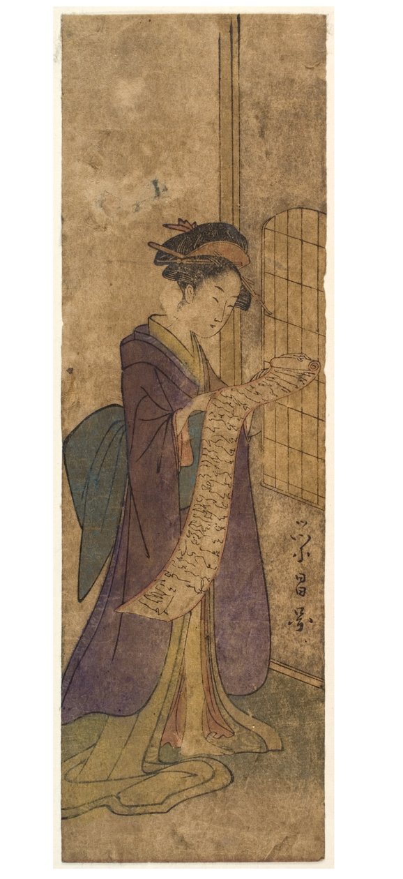 長いスクロール レターを読んでいる女性 作： 長文祭栄司