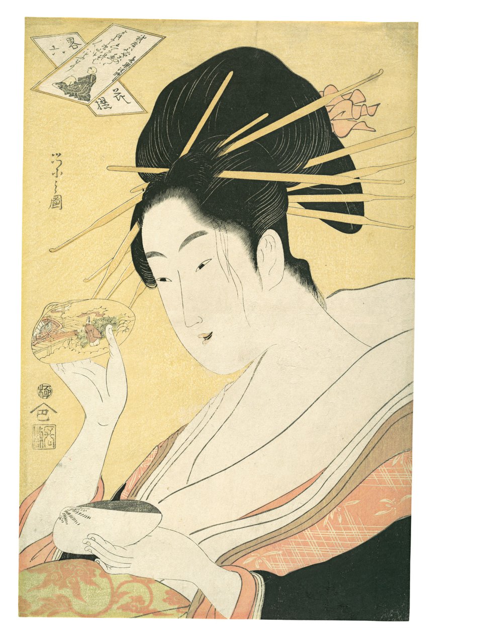 貝合わせ、「喜撰法師」、シリーズ「やつし六歌仙 喜撰法師」より 作： 長文祭栄司