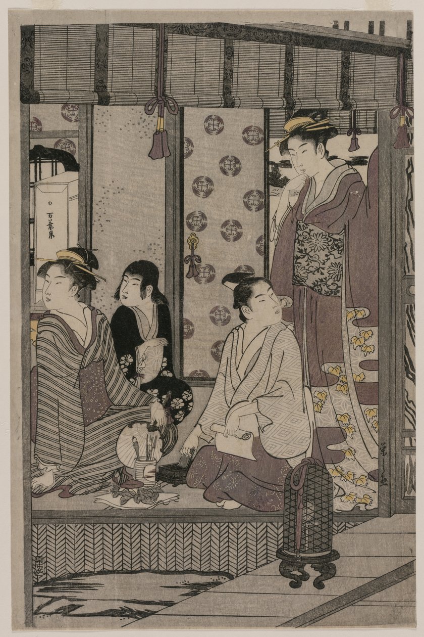 朝顔 (源氏物語 雅モダン装束より) 作： 長文祭栄司
