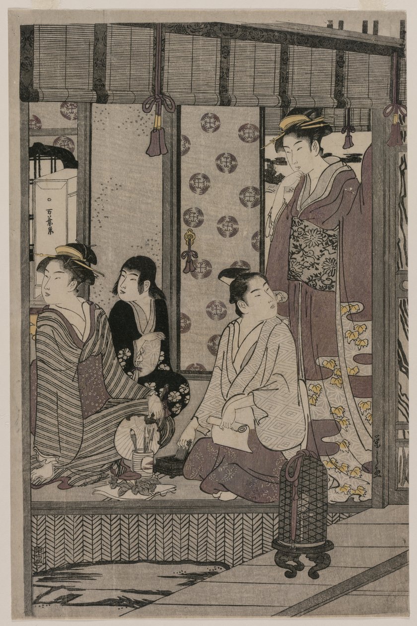 シリーズ「優雅なモダンドレスの源氏物語」のモーニンググローリーc。 1790年。 作： 長文祭栄司