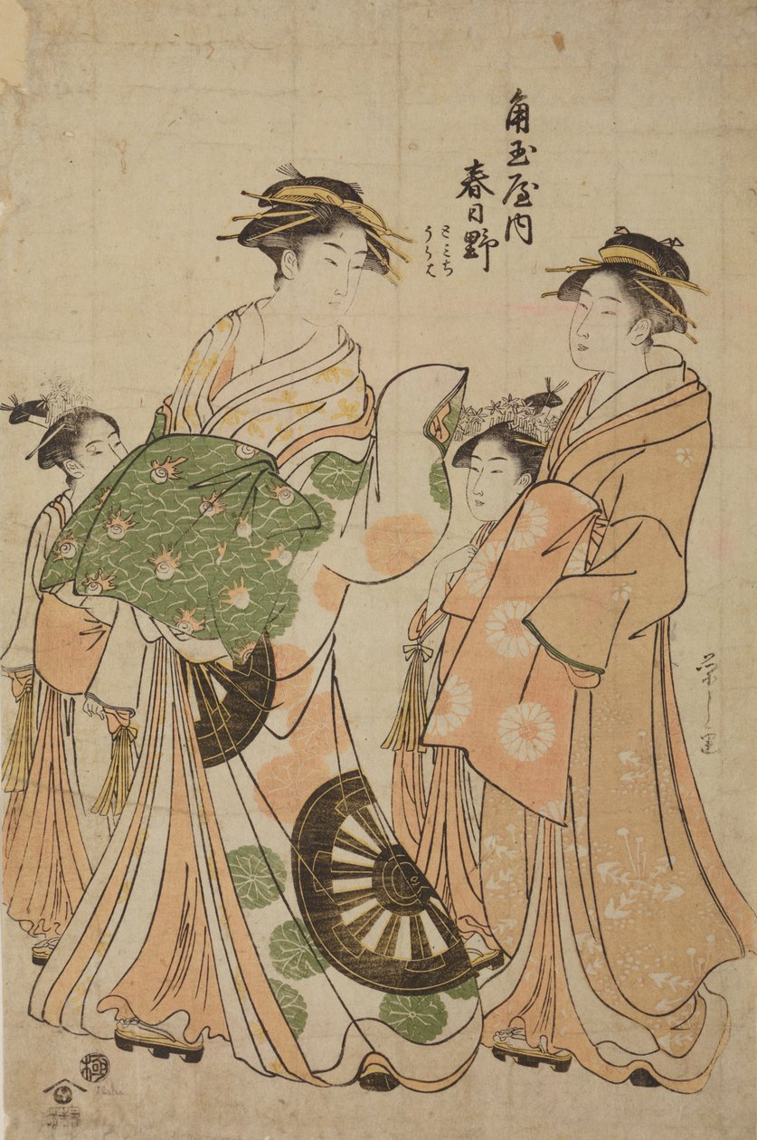 門玉屋出身の花魁・勝賀野と、その付き人と二人のカムロ 作： 長文祭栄司