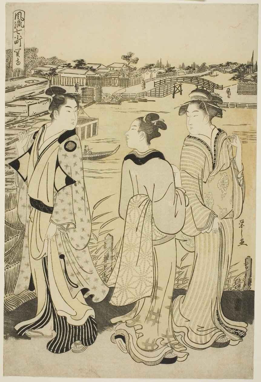 関寺の小野小町《風流七小町》 1788年頃（錦絵・大判 作： 長文祭栄司