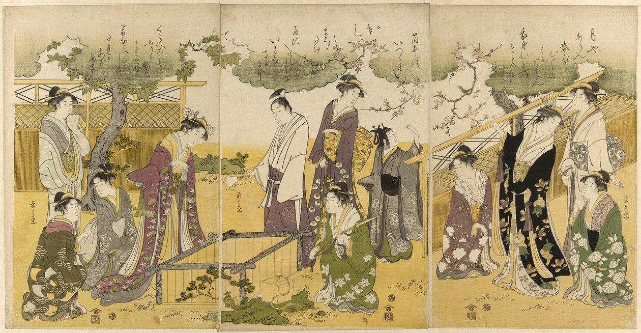 伊勢物語井戸縁石のパロディ 作： 長文祭栄司