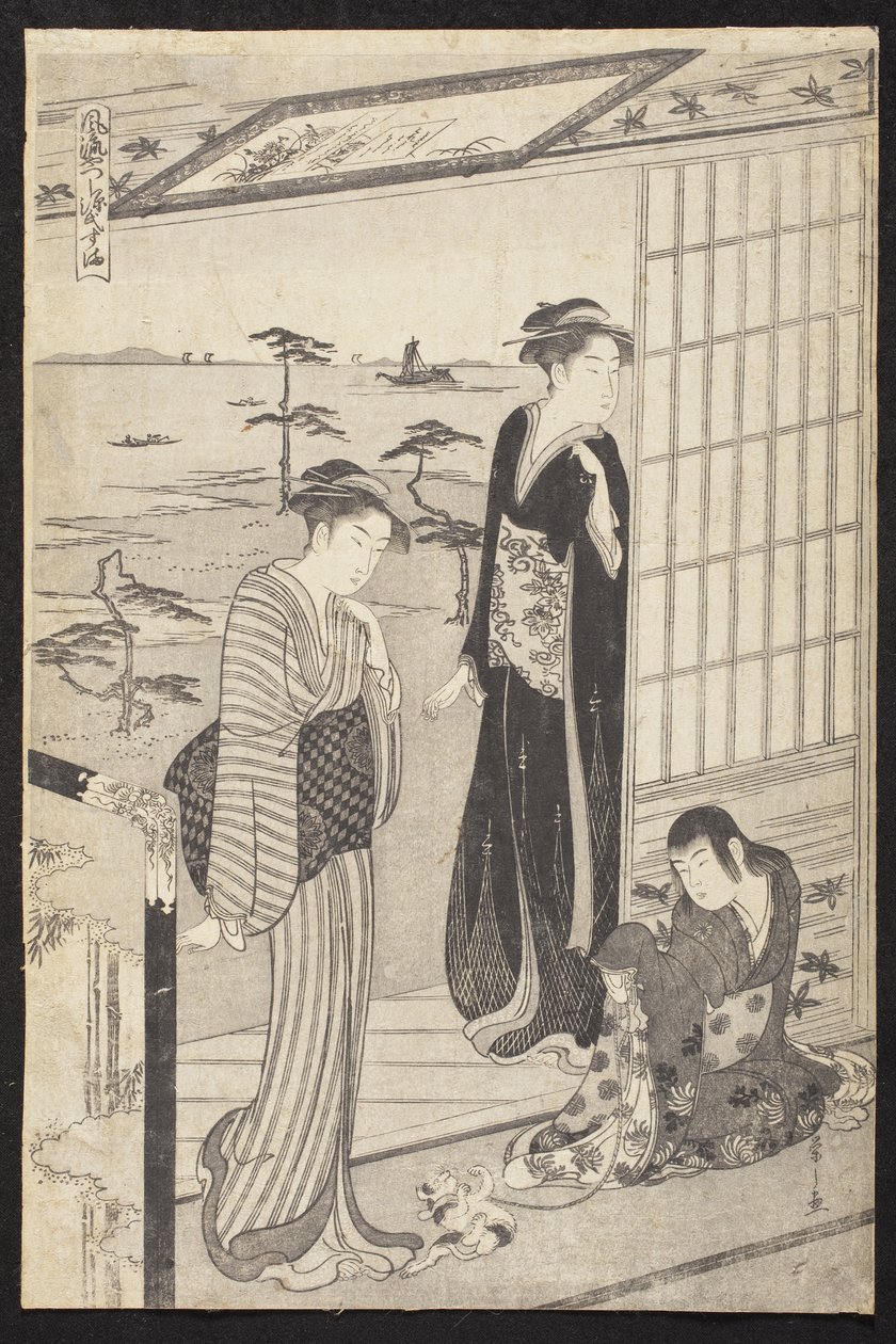 いいね 作： 長文祭栄司