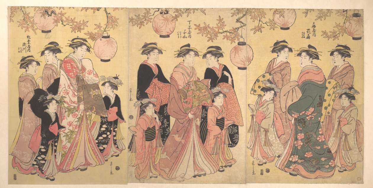 秋の吉原行列 作： 長文祭栄司