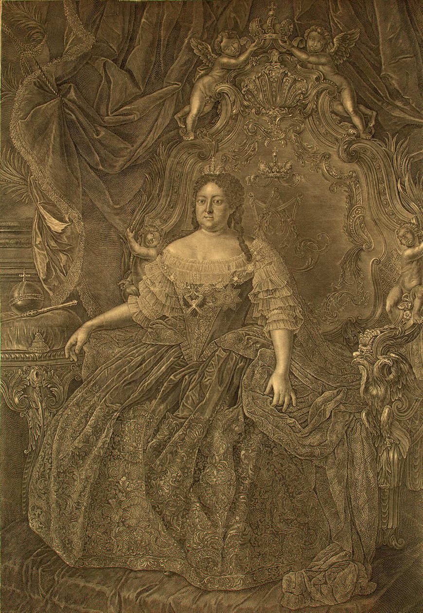 アンナ・イオアンノフナ皇后の肖像 1693-1740、1740年代 作： クリスチャン・アルブレヒト・ウォルトマン