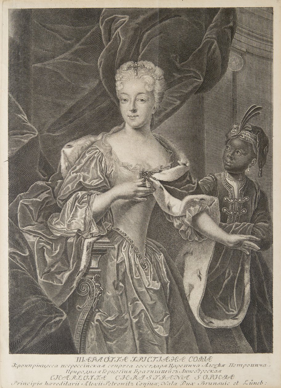 Tsarevich Alexei Petroの妻、ブランズウィック・ヴォルフェンビュッテル1694-1715のシャーロット王女の肖像 作： クリスチャン・アルブレヒト・ウォルトマン