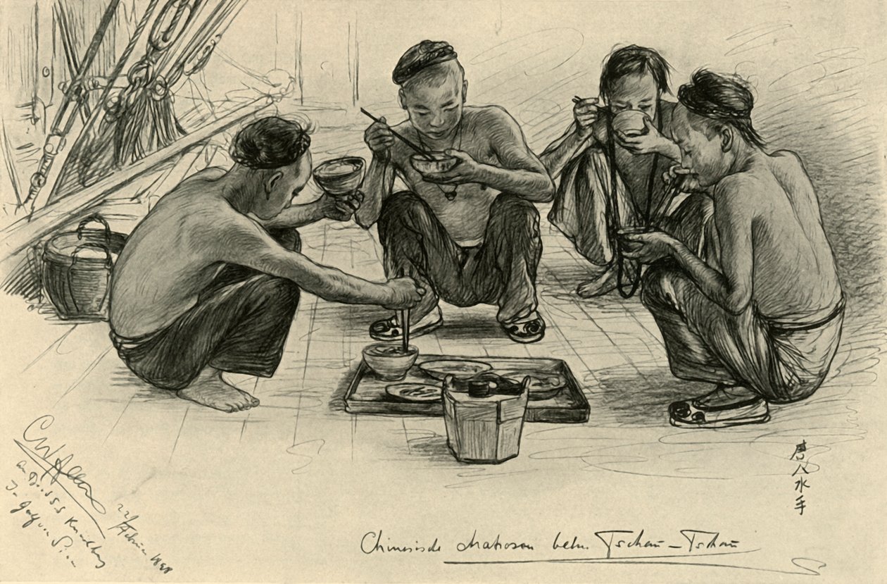 1898年、「クニフスベルク」号で食事をする中国人乗組員。 作： クリスチャン・ウィルヘルム・アラーズ