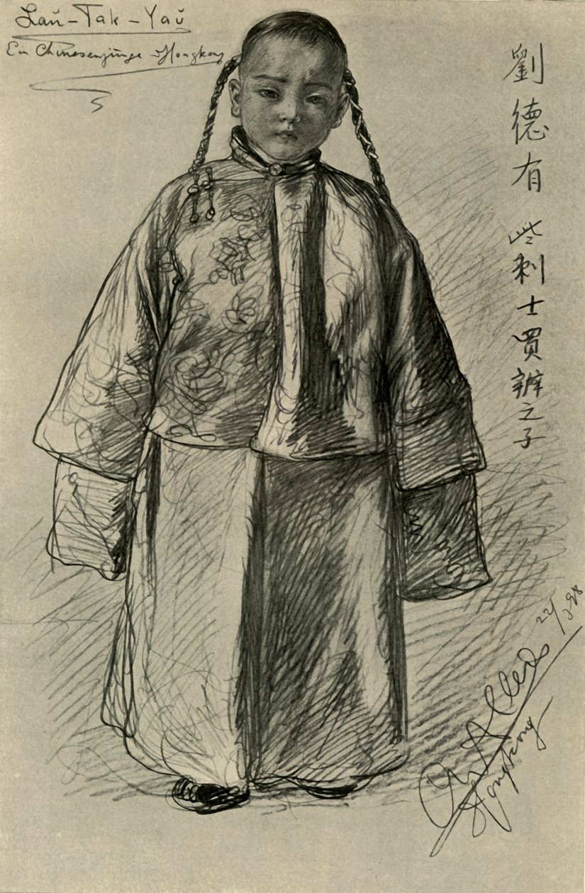 Lan-Tak-Yau - 中国人の少年、香港、1898 年。 作： クリスチャン・ウィルヘルム・アラーズ