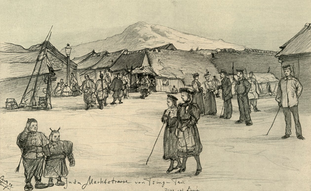 しだれ市場、青島、中国、1898年。 作： クリスチャン・ウィルヘルム・アラーズ