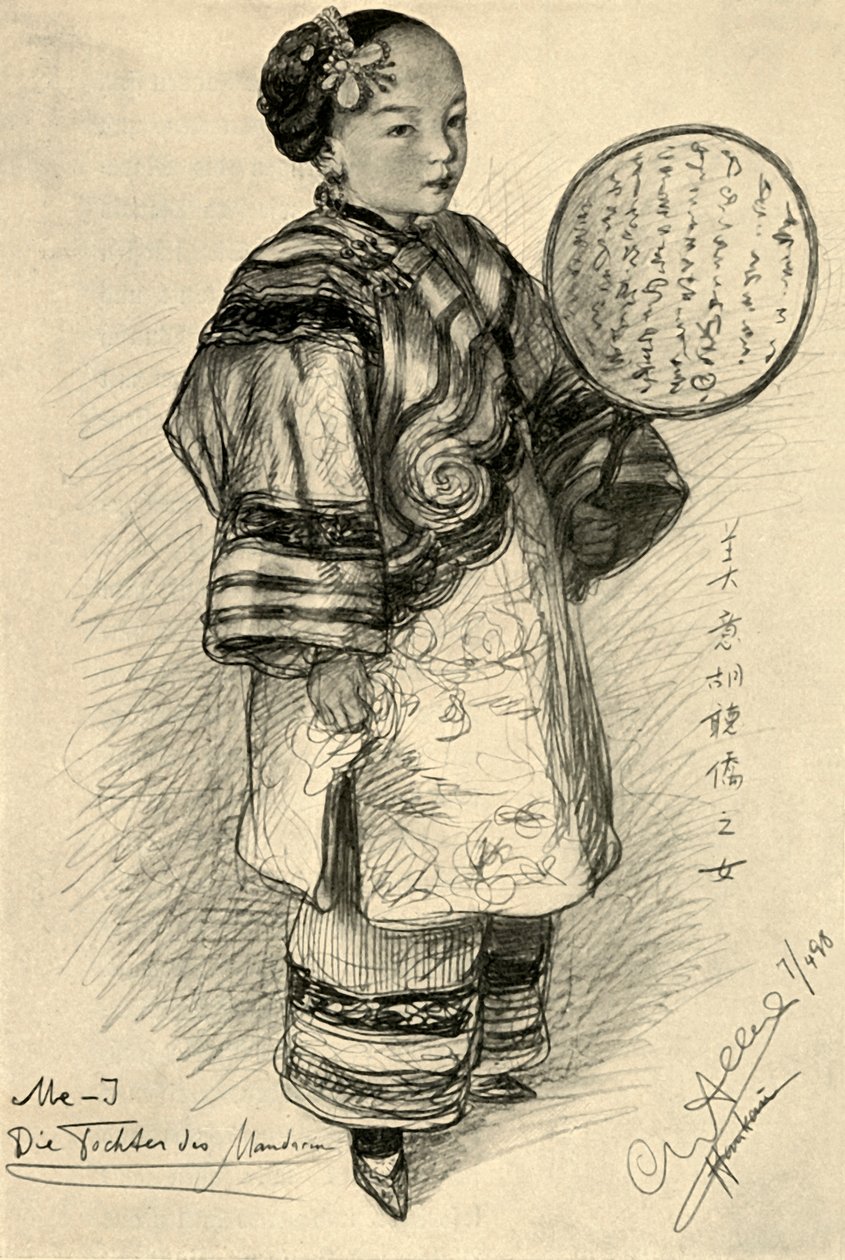 Me-J - マンダリンの娘、中国、ハンコウ、1898 年。 作： クリスチャン・ウィルヘルム・アラーズ