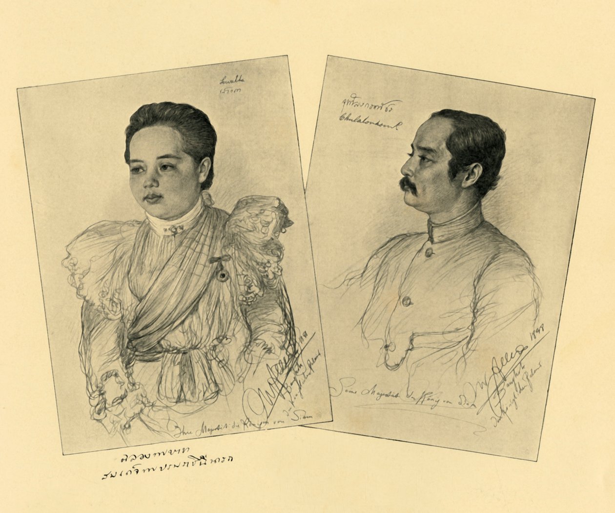 シャムの王と女王、1898年。 作： クリスチャン・ウィルヘルム・アラーズ
