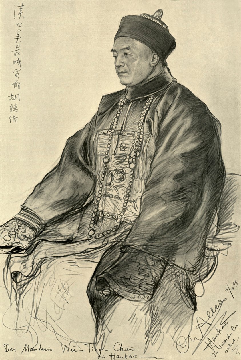w U-ting-cha U、ハンコウの北京語、1898 年。 作： クリスチャン・ウィルヘルム・アラーズ