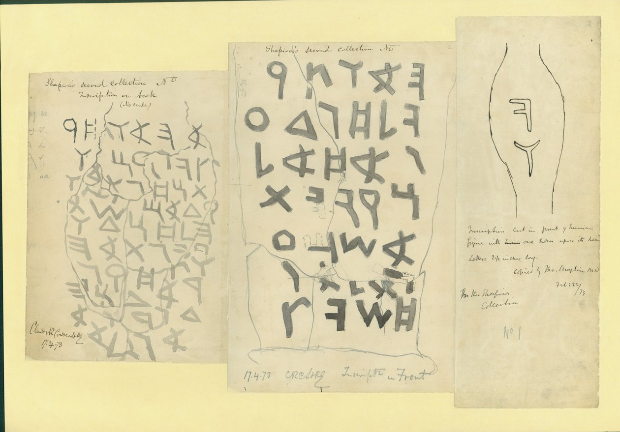 シャピラの第2コレクション、1873年の土器のディスクに刻まれた文字（紙と鉛筆） 作： クロード・コンドル