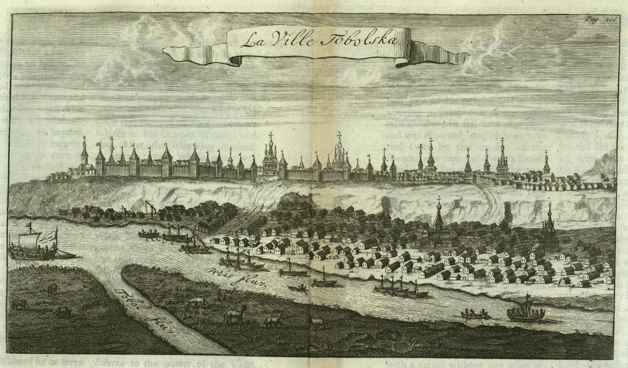 トボルスクからマスコヴィへの旅行、1711年 作： Cornelis de Bruijn