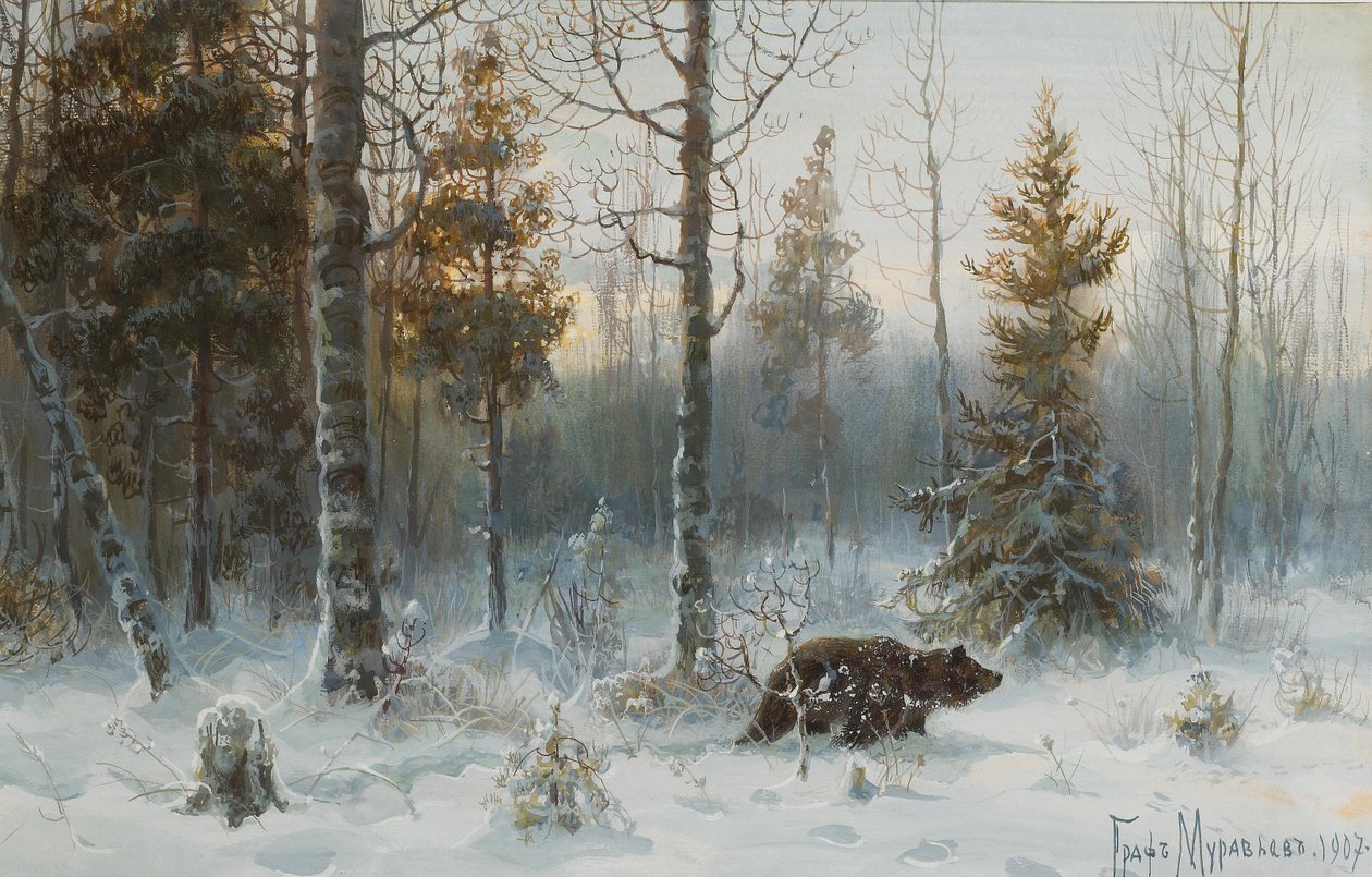 クマのいる冬の風景、1907年 作： ウラジミール・レオニドヴィッチ・ムラヴィヨフ伯爵