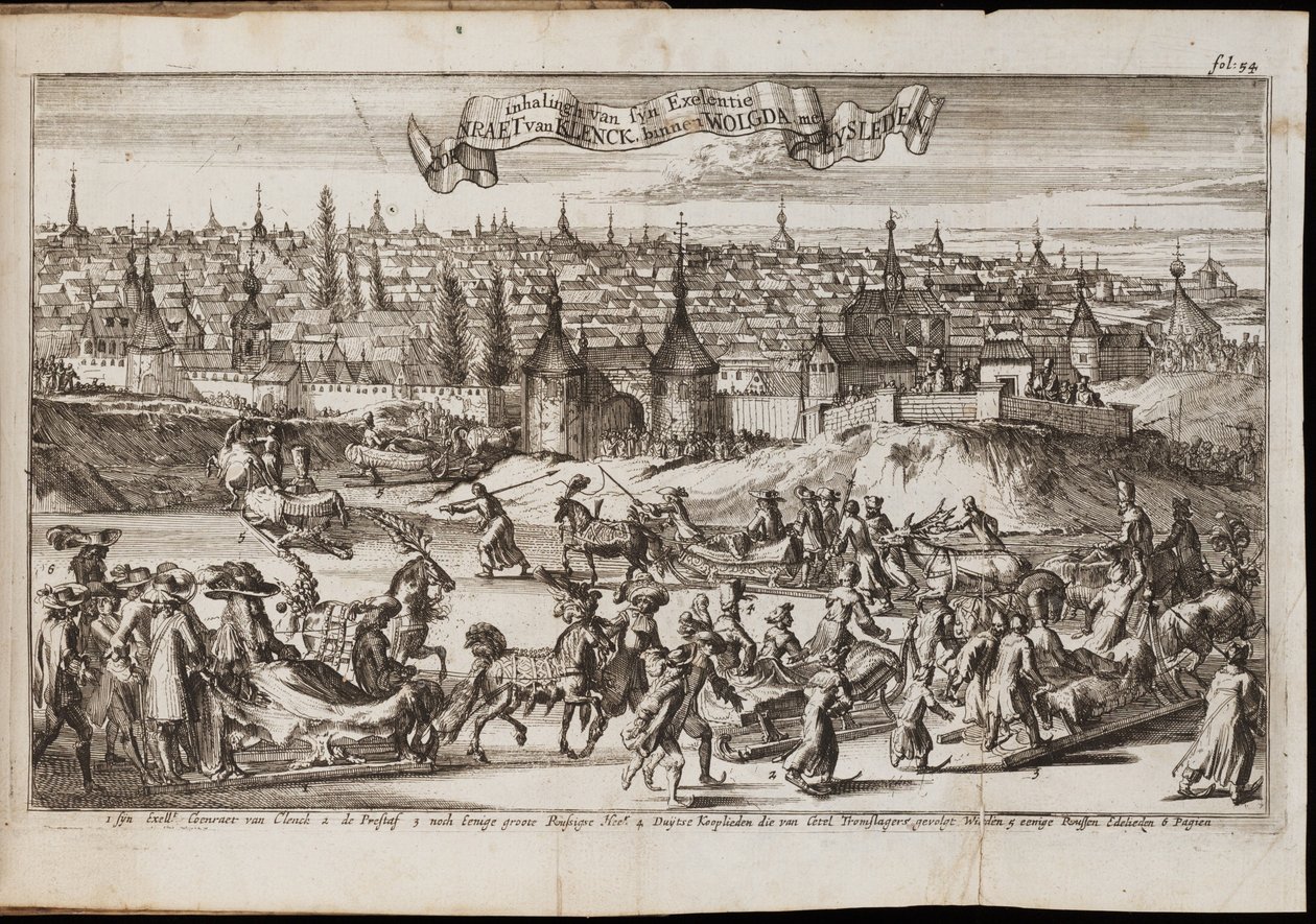 Vologda From：歴史的バーハエル、またはボヤジーの説明、1677年 作： コイエ