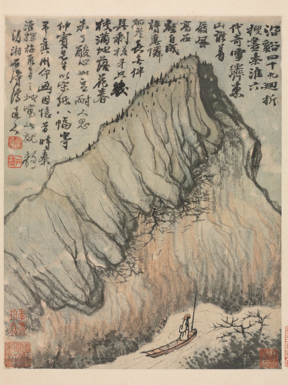 清朝、秦淮河の回想 作： 下尾道治
