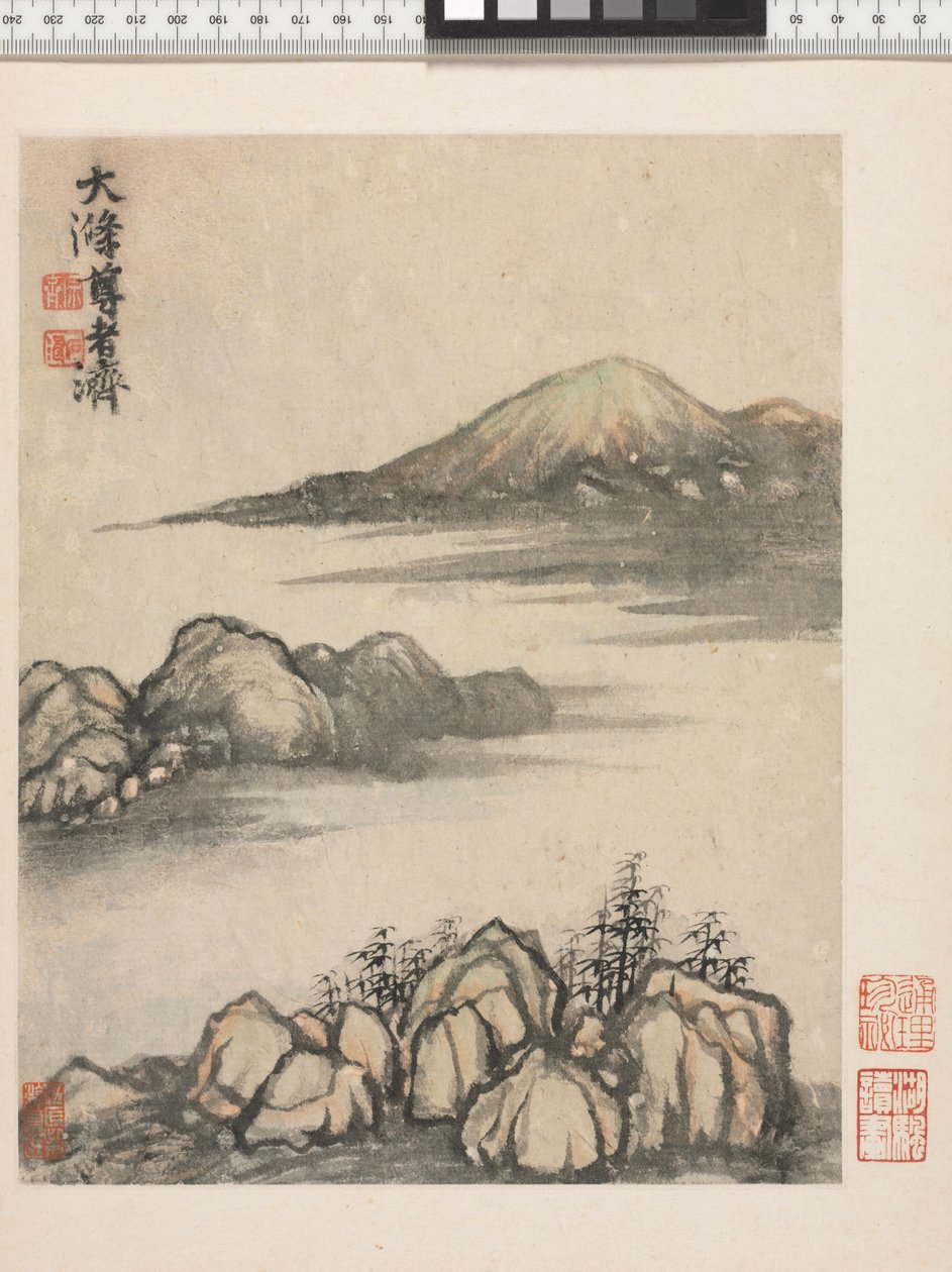 清朝、秦淮河の回想 作： 下尾道治