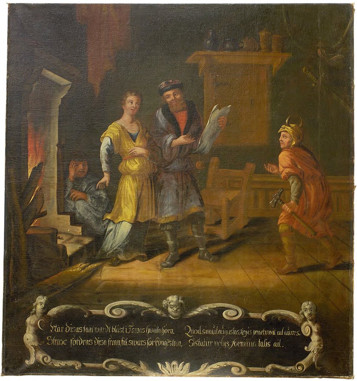 Disasagan "Als Disas Sprache geblasen wurde [...]" 作： デビッドクレッカービームオブオナー
