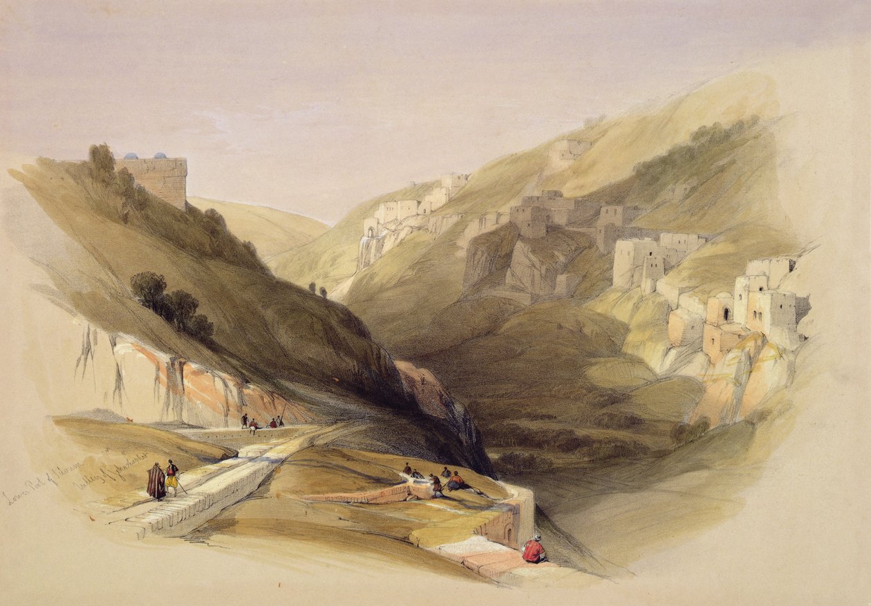 「聖地」のボリュームIIからのシロアムのプール; 1842年にロンドンで発行されたLouis Haghe（1806-85）による彫刻（カラーリソ） 作： デビッド・ロバーツ