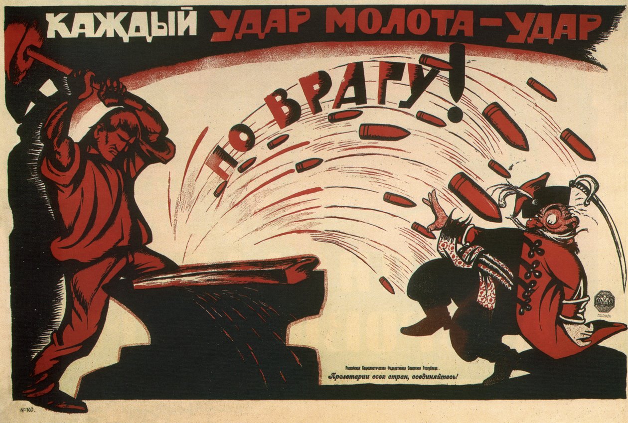すべてのハンマーブローは敵への打撃です！ポスター、1920 作： デニ