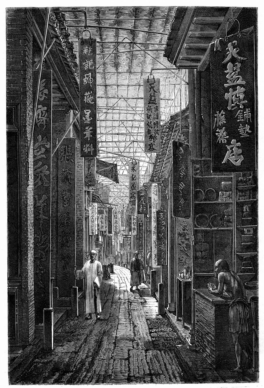 広州(Guangzhou)の薬局街の風景。エドゥアール・シャルトン編『Le Tour du Monde, Nouveau journal des Voyages』（パリ）に掲載されたデロイの図案をもとにした版画 作： デロイ（後）