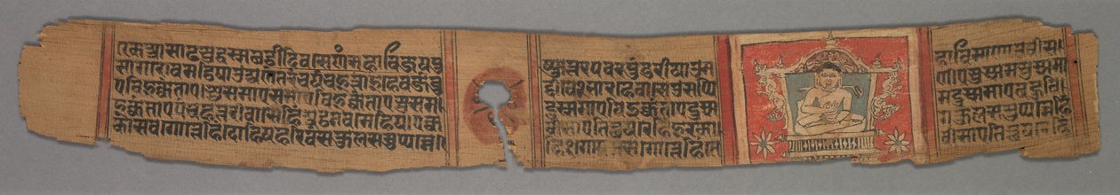 ジャイナ教写本の葉: Kalpa-sutra: Text verso, 1279. 作： デバチャンドラ