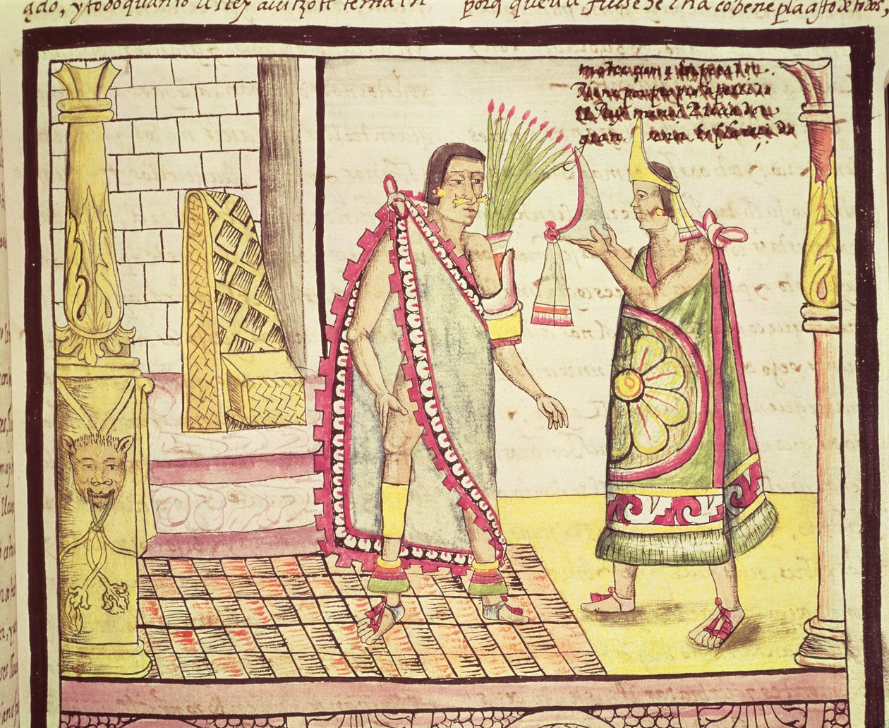 Fol.152vモンテズマ2世の王冠（1466-1520）1502年の最後のメキシコ皇帝、1579 作： ディエゴ・デュラン